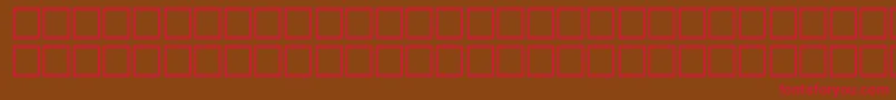 ArbQuraan Font – Red Fonts on Brown Background