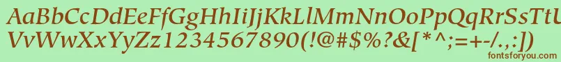 フォントHiroshigestdMediumitalic – 緑の背景に茶色のフォント