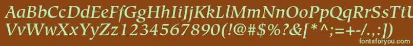 フォントHiroshigestdMediumitalic – 緑色の文字が茶色の背景にあります。