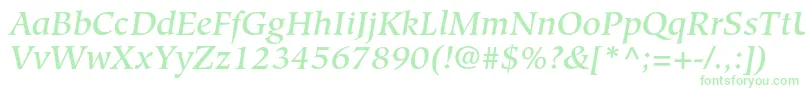 HiroshigestdMediumitalic Font – Green Fonts on White Background