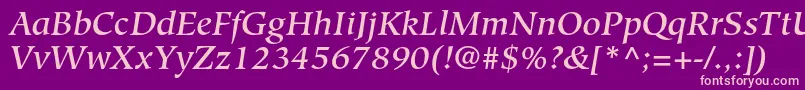 HiroshigestdMediumitalic Font – Pink Fonts on Purple Background