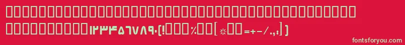 BElham Font – Green Fonts on Red Background