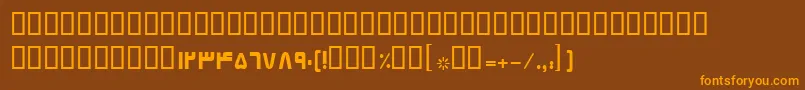 Шрифт BElham – оранжевые шрифты на коричневом фоне