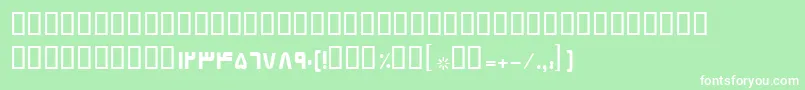 BElham Font – White Fonts on Green Background