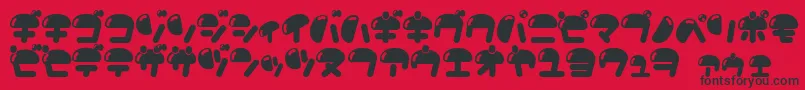 Nikukyu Font – Black Fonts on Red Background