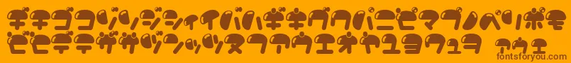 Nikukyu-Schriftart – Braune Schriften auf orangefarbenem Hintergrund
