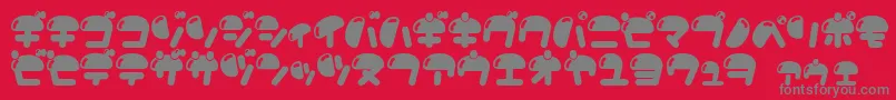 フォントNikukyu – 赤い背景に灰色の文字