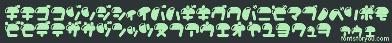 Nikukyu Font – Green Fonts on Black Background