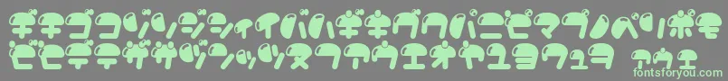 Nikukyu Font – Green Fonts on Gray Background