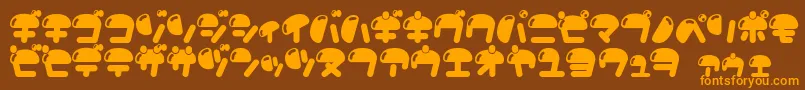 Nikukyu Font – Orange Fonts on Brown Background