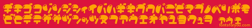 Nikukyu Font – Orange Fonts on Red Background