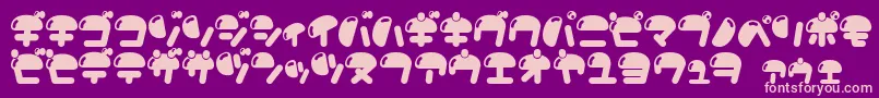 Nikukyu Font – Pink Fonts on Purple Background