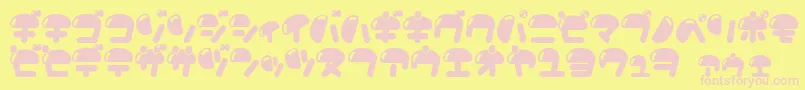 Nikukyu Font – Pink Fonts on Yellow Background