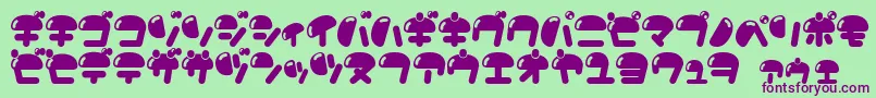 Nikukyu-Schriftart – Violette Schriften auf grünem Hintergrund