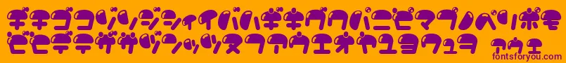 Nikukyu-Schriftart – Violette Schriften auf orangefarbenem Hintergrund