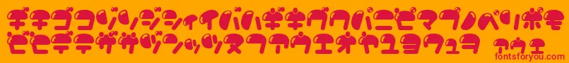 Nikukyu Font – Red Fonts on Orange Background