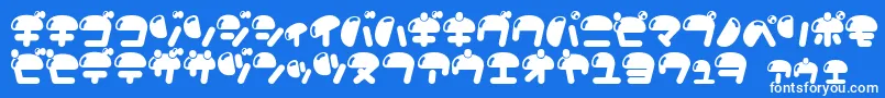 Nikukyu Font – White Fonts on Blue Background