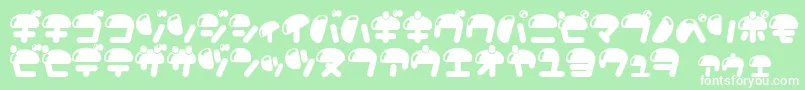フォントNikukyu – 緑の背景に白い文字