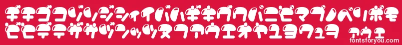 フォントNikukyu – 赤い背景に白い文字
