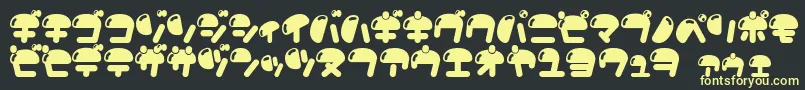 Nikukyu Font – Yellow Fonts on Black Background
