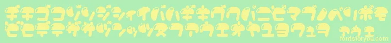 Nikukyu Font – Yellow Fonts on Green Background