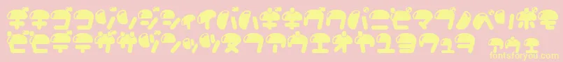 Nikukyu Font – Yellow Fonts on Pink Background