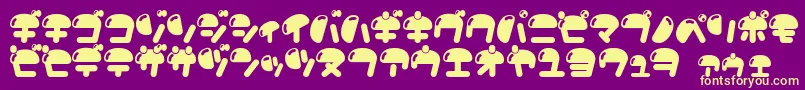 Nikukyu Font – Yellow Fonts on Purple Background