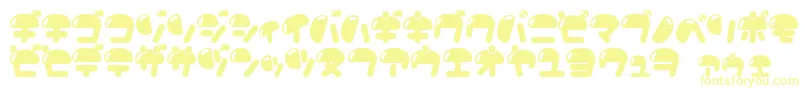 Nikukyu Font – Yellow Fonts