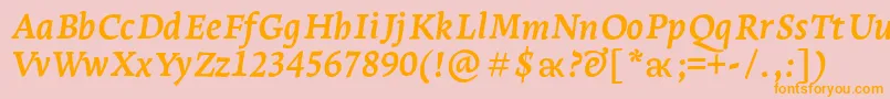 フォントLeksaproBoldItalic – オレンジの文字がピンクの背景にあります。