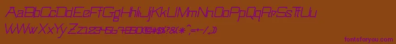 SwingarmyoriLightitalic Font – Purple Fonts on Brown Background