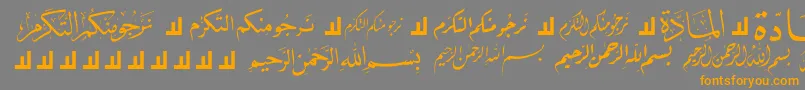 Подробнее о шрифте McsLetterWord5 Шрифт McsLetterWord5 – оранжевые шрифты на сером фоне