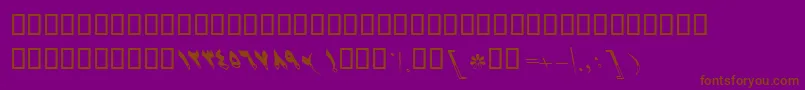 BSahar Font – Brown Fonts on Purple Background