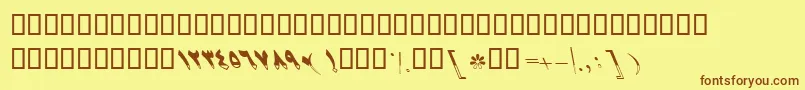 BSahar Font – Brown Fonts on Yellow Background
