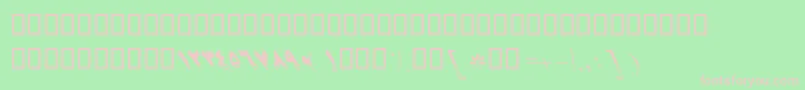 BSahar Font – Pink Fonts on Green Background