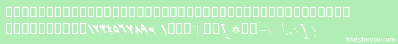 BSahar Font – White Fonts on Green Background
