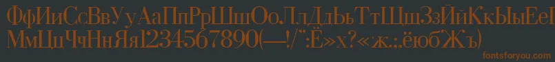 fuente Cyrillic – Fuentes Marrones Sobre Fondo Negro