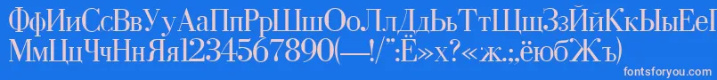 Шрифт Cyrillic – розовые шрифты на синем фоне