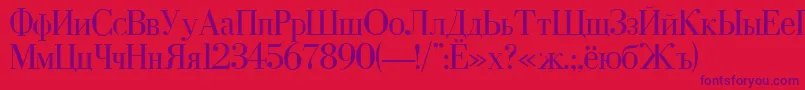 Cyrillic-Schriftart – Violette Schriften auf rotem Hintergrund