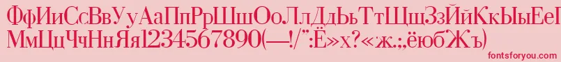 Cyrillic Font – Red Fonts on Pink Background