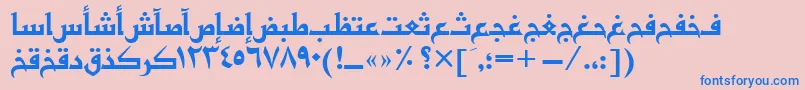 Basratt Font – Blue Fonts on Pink Background