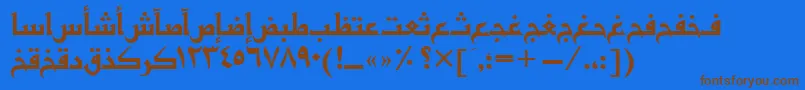 フォントBasratt – 茶色の文字が青い背景にあります。