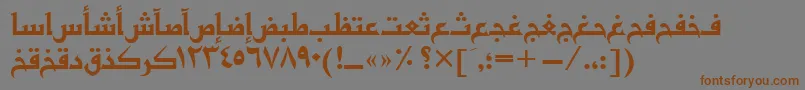 フォントBasratt – 茶色の文字が灰色の背景にあります。