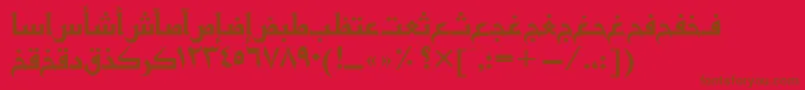 Шрифт Basratt – коричневые шрифты на красном фоне