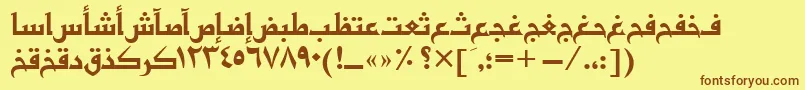 フォントBasratt – 茶色の文字が黄色の背景にあります。