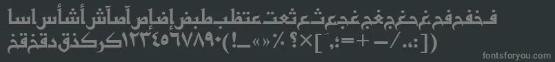 フォントBasratt – 黒い背景に灰色の文字