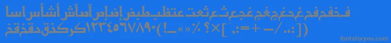 フォントBasratt – 青い背景に灰色の文字