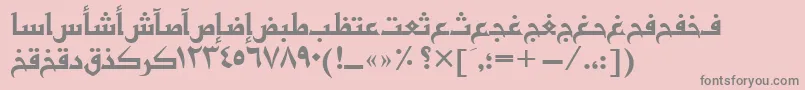 Basratt-Schriftart – Graue Schriften auf rosa Hintergrund