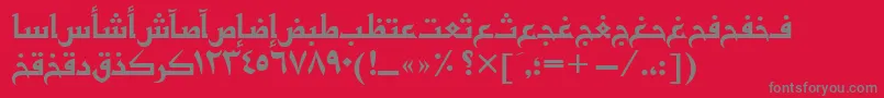 フォントBasratt – 赤い背景に灰色の文字