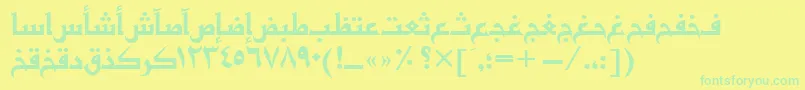フォントBasratt – 黄色い背景に緑の文字