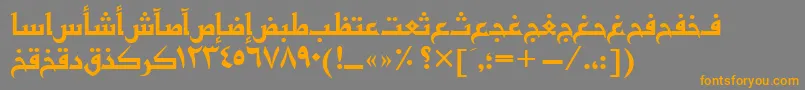 Basratt-Schriftart – Orangefarbene Schriften auf grauem Hintergrund